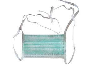 farstar surgical maske farstar surgical maske