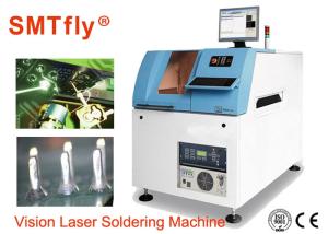 Wholesale military emergency power: Laser PCB Soldering Machine with Automatic Vision System