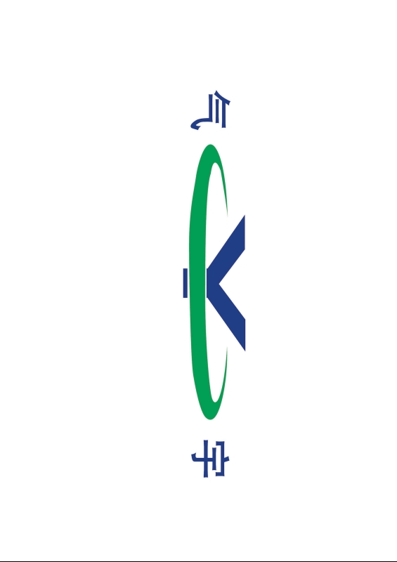 Zibo QIYU Aircondition Energy Recovery Equipment Co.,Ltd Company Logo