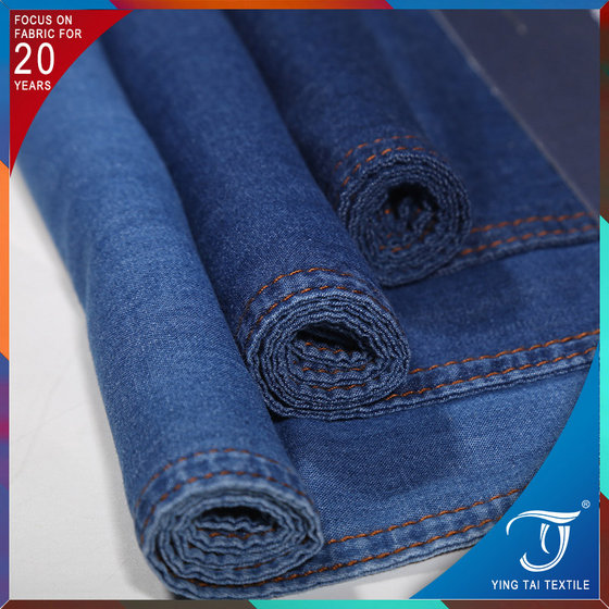 100% Cotton Denim Fabric 4oz Thick Jean Fabric for Shirts(id:10264725 ...