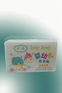 Wholesale baby wash: Sell ANGLE Brand Baby Laundry Dtergent Soap/Washing Soap