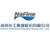 China Nafine Group International Co.,Ltd Company Logo