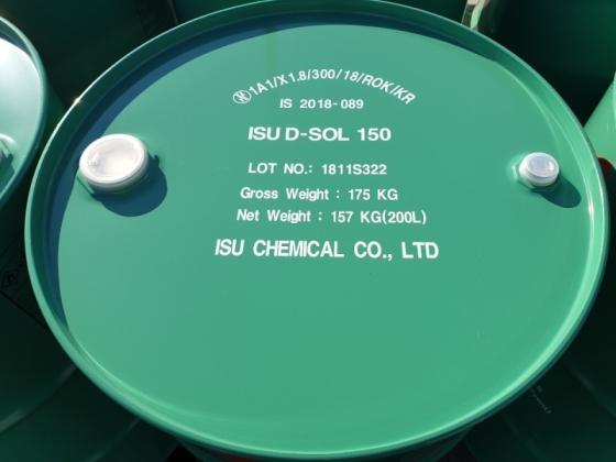 Dearomatic Solvent, Aliphatic Hydrocarbon Solvent(id:11028656). Buy ...