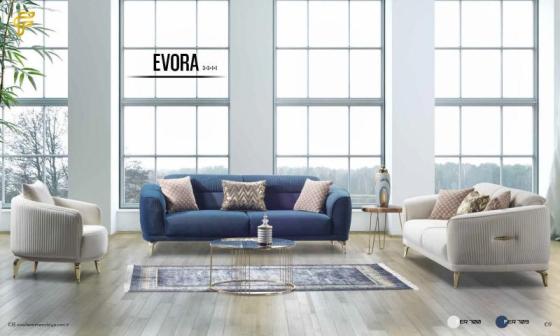 Sell Evora Modern Sofa Set