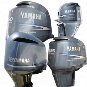 Wholesale used engine: New and Used V8 5.6L 425 HP Yamaha Outboard Engines (4 Stroke/ 2 Stroke)