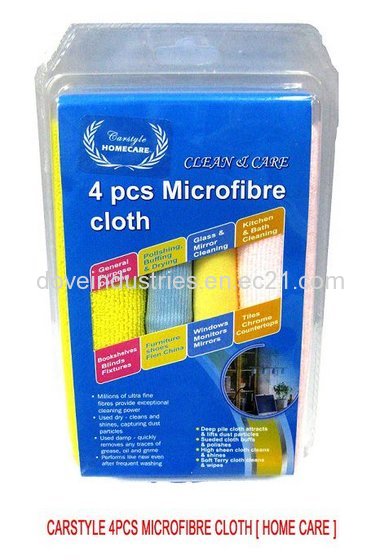Carstyle 4pcs Microfibre Cloth(id:8209590) Product details - View ...