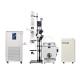 10L 20L 30L 50L Rotary Evaporator Rotovap with Hand Lift for Ethanol Recovery DOVMXtech