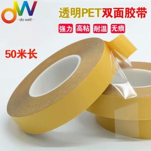Wholesale epdm roll: 55 Yard Double Sided Stable Tape Adhesive Strong Sticky Tapes 2 Sided Tape for Craft,Car