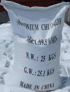 Wholesale carbon zinc battery: Industrial Grade Ammonium Chloride 99.5% ClH4N Factory Price