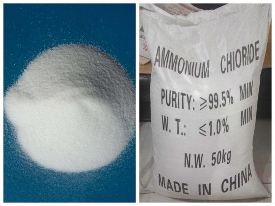 Industrial Grade Ammonium Chloride 995 Clh4n Factory Priceid11193863 Buy China Agriculture 7285