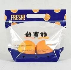 Wholesale i: Promotional Bopp Plastic Zipper Food Packaging Bag Pouch Side Gusset for Vegetable Fruit