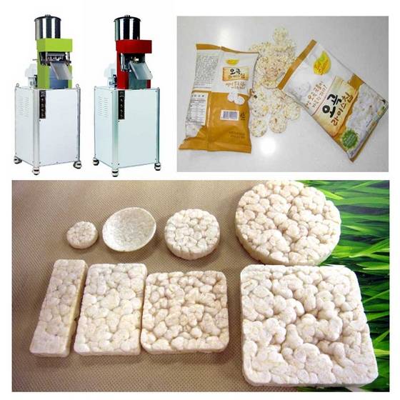 https://image.ec21.com/image/dpkorea/oimg_GC03956291_CA04628903/Multi-nozzle-Rice-Popping-Machine.jpg