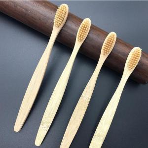 Wholesale fresh water pearl: Natural Bamboo Toothbrush with Bamboo Wooden Case 100% Biodegradable Charcoal Tooth Brush for Kids