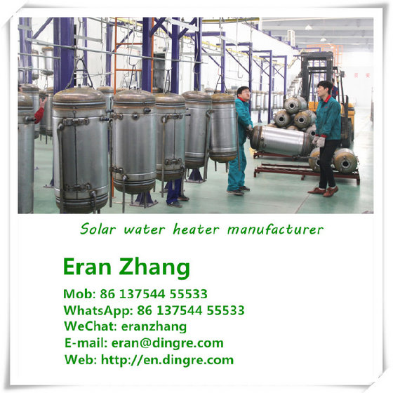 Solar Water Heater and Solar Geyser Manufacturers in China