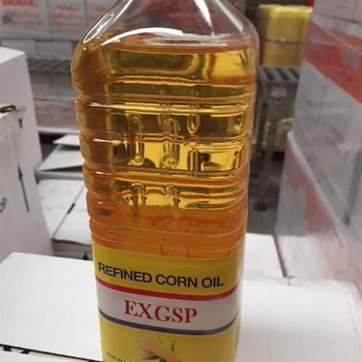 Sell Refined Edible Corn Oil