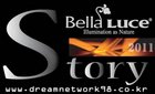 Bella Luce  Company Logo