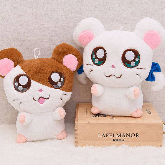 little soft toys