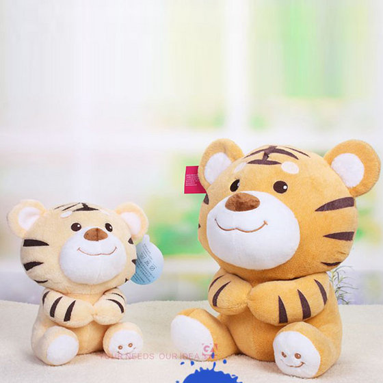 Cute Little Tiger Plush Toy Doll Happy Tiger Pillow(id:10662522). Buy ...