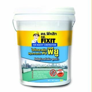 dr fixit new coat easy price