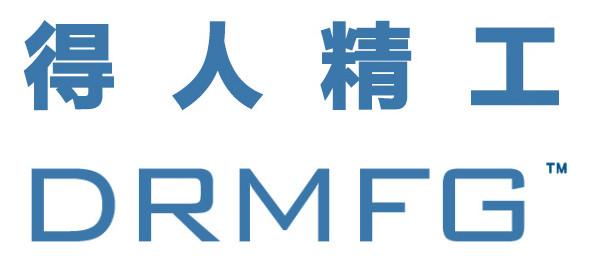 Shenzhen Deren Precision Manufacturing Co.Ltd