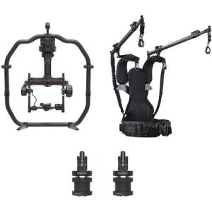 Wholesale charger: DJI Ronin 2 Professional Combo with Ready Rig GS Stabilizer Kit