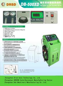 Wholesale electrical parameter: Automatic Brake Oil Changer Full Automatic Operation DB-500XD