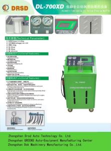 Wholesale system window: Automatic Lubricating Oil System Cleaning Machine (DL-700XD)