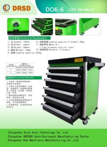 Wholesale work tops: Cold Roll Steel Trolley with 6 Drawers (DOK-6) Wholesale work tops: Cold Roll Steel Trolley with 6 Drawers (DOK-6)