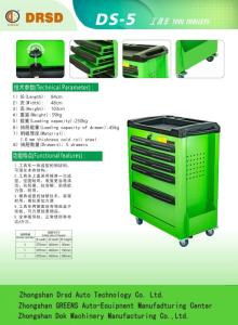 Wholesale metal: Goldenline 7 Drawers Roller Tool Cabinet Classic Metal Storage Workshop Tool Trolley