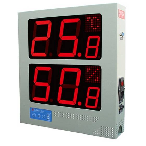 Alarm Hygrometer(id3844288). Buy Taiwan hygrometer, dry dry