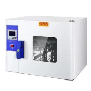 Wholesale sterilizing machine: DHG Hot Air Oven Sterilization Circulating Oven Dryer Machine Automatic Control