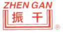 Jiangsu Zhenxing Drying Equipment Co., Ltd Company Logo