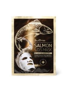 Wholesale salmon: Bueno Salmon S.O.S Mask