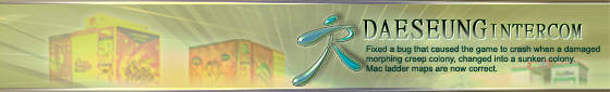 Daeseung Intercom Co., Ltd.