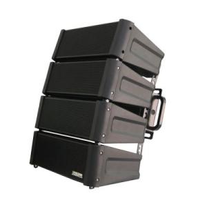 Wholesale outdoor pa speakers: Array Speaker