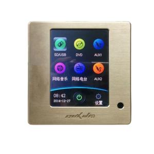 Wholesale home audio: BM828R Home Central Audio Room Controller