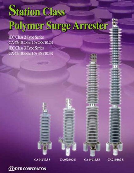 Station Class Polymer Surge Arrester(id:7253850) Product details - View ...