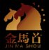 Shandong JinMaShou Decoration Materials Co.,Ltd Company Logo
