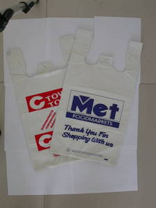 Wholesale jute bags: T-shirt Shopping Bag