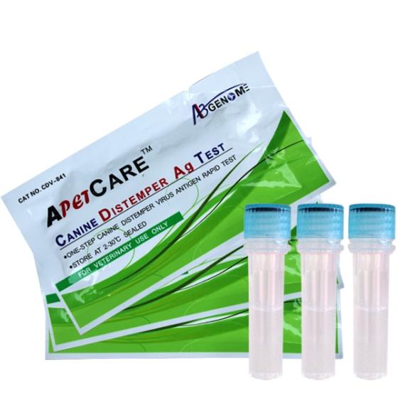 Rapid Canine Distemper Virus Ag Test Kit CDV test(id:8849414) Product