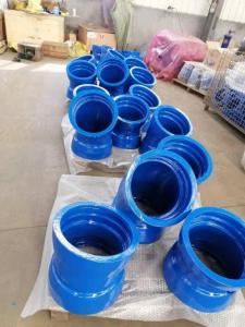 Wholesale pipe bend: Ductile Iron Pipe Fittings Double Socket Bend Standard in BSEN545
