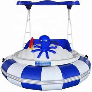 Wholesale ufo: UFO Bumper Boat with Inflatable Tube for Sale