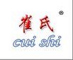 Hebei Cuishi Rubber Products Technology Co., Ltd. Company Logo