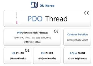Wholesale prp: PDO Thread, HA Filler, PRP and Cosmetics
