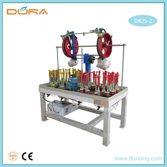 Sell 25 Spindle High Speed Braiding Machine