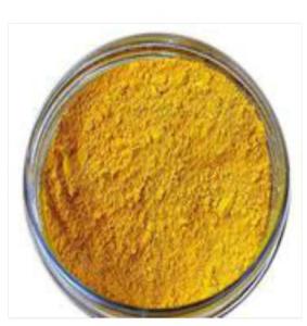 Wholesale name: Benzidine Yellow G - Names and Identifiers