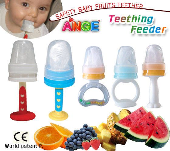 baby safety products