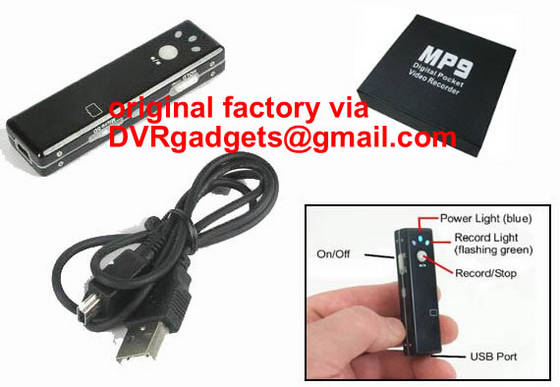 Sell Multifunction Mini Video Recorder Chewing Gum Mini DVR Spy DVR