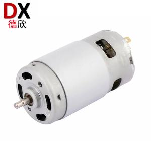 50W Direct Current Brushed DC Electric Motor