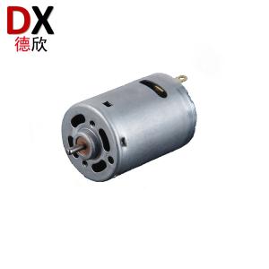 Powerful Low Voltage 5V DC Motor